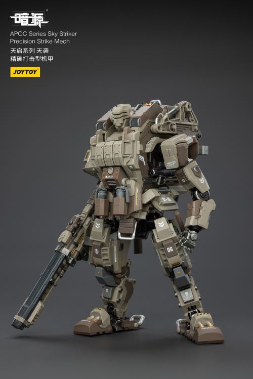 Apocalypse Series Mechs - Phantom/Iron Curtain/Sky Raid/Storm Dawn/Rock White Blade 1/25