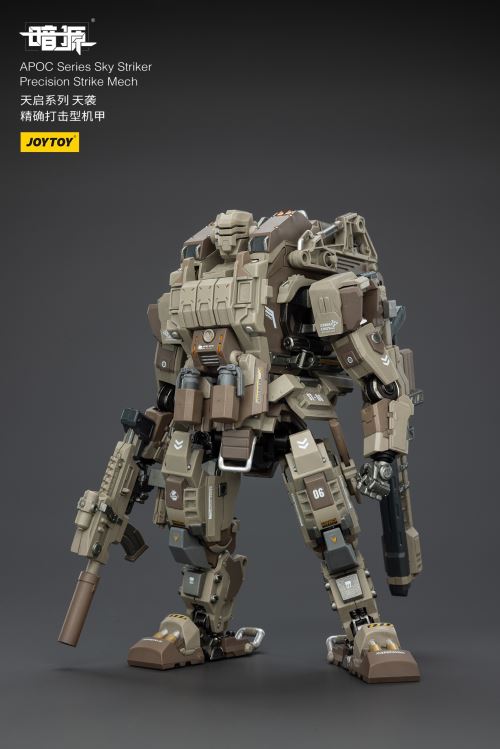 Apocalypse Series Mechs - Phantom/Iron Curtain/Sky Raid/Storm Dawn/Rock White Blade 1/25