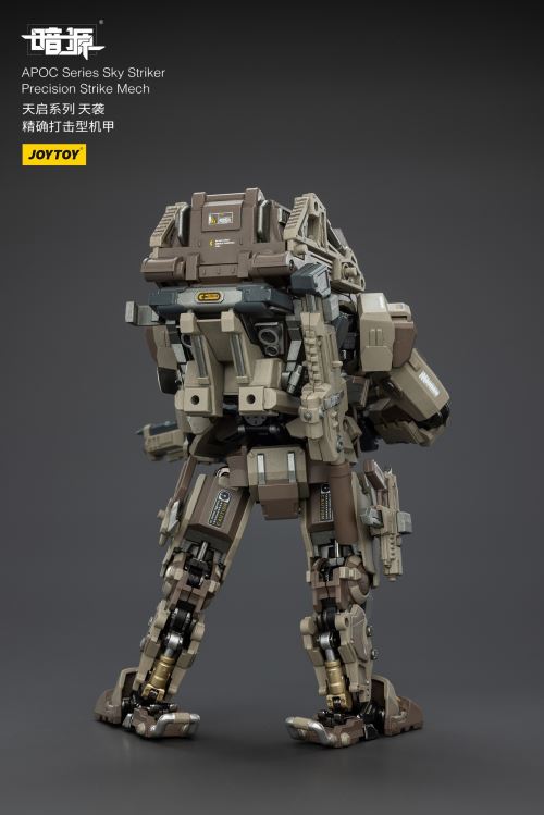 Apocalypse Series Mechs - Phantom/Iron Curtain/Sky Raid/Storm Dawn/Rock White Blade 1/25