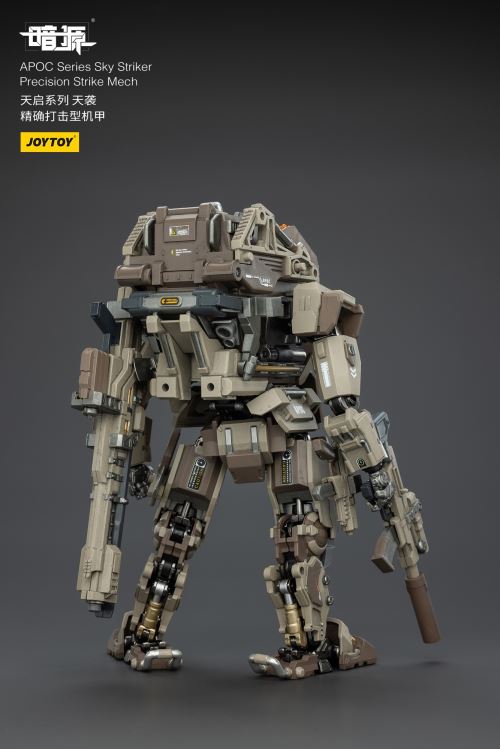 Apocalypse Series Mechs - Phantom/Iron Curtain/Sky Raid/Storm Dawn/Rock White Blade 1/25