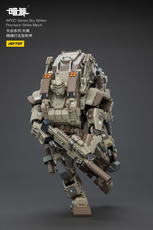 Apocalypse Series Mechs - Phantom/Iron Curtain/Sky Raid/Storm Dawn/Rock White Blade 1/25