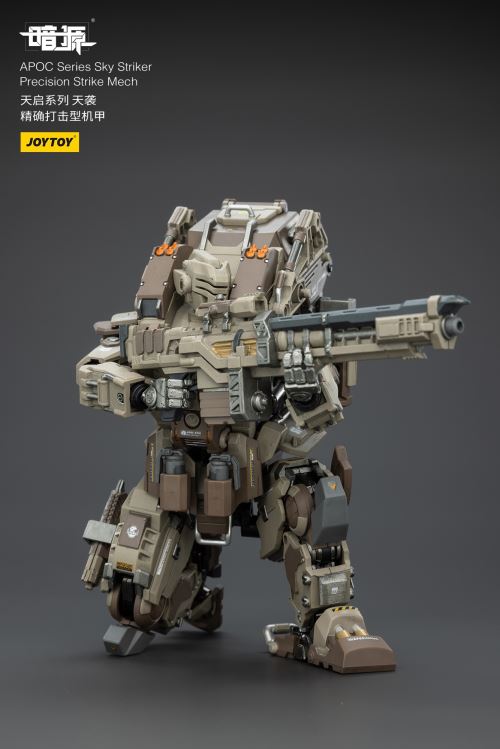 Apocalypse Series Mechs - Phantom/Iron Curtain/Sky Raid/Storm Dawn/Rock White Blade 1/25