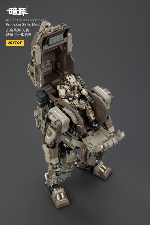 Apocalypse Series Mechs - Phantom/Iron Curtain/Sky Raid/Storm Dawn/Rock White Blade 1/25