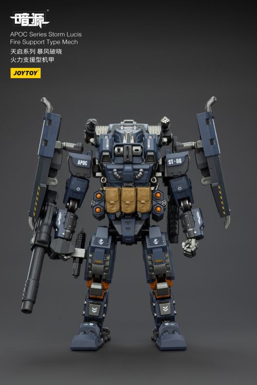 Apocalypse Series Mechs - Phantom/Iron Curtain/Sky Raid/Storm Dawn/Rock White Blade 1/25
