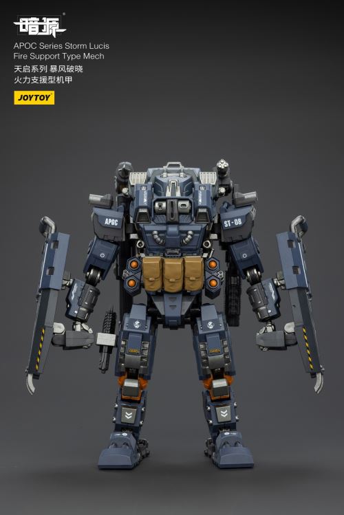Apocalypse Series Mechs - Phantom/Iron Curtain/Sky Raid/Storm Dawn/Rock White Blade 1/25