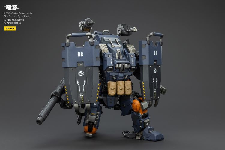 Apocalypse Series Mechs - Phantom/Iron Curtain/Sky Raid/Storm Dawn/Rock White Blade 1/25