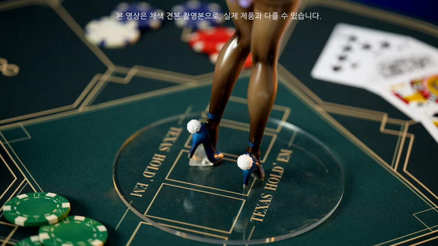 Goddess of Victory: Nikke Folkwang: Moist Rabbit 1/7