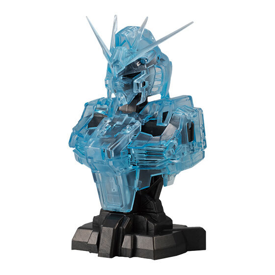 Mobile Suit Gundam MS Mechanical Bust 01 RX-93ff ν Gundam