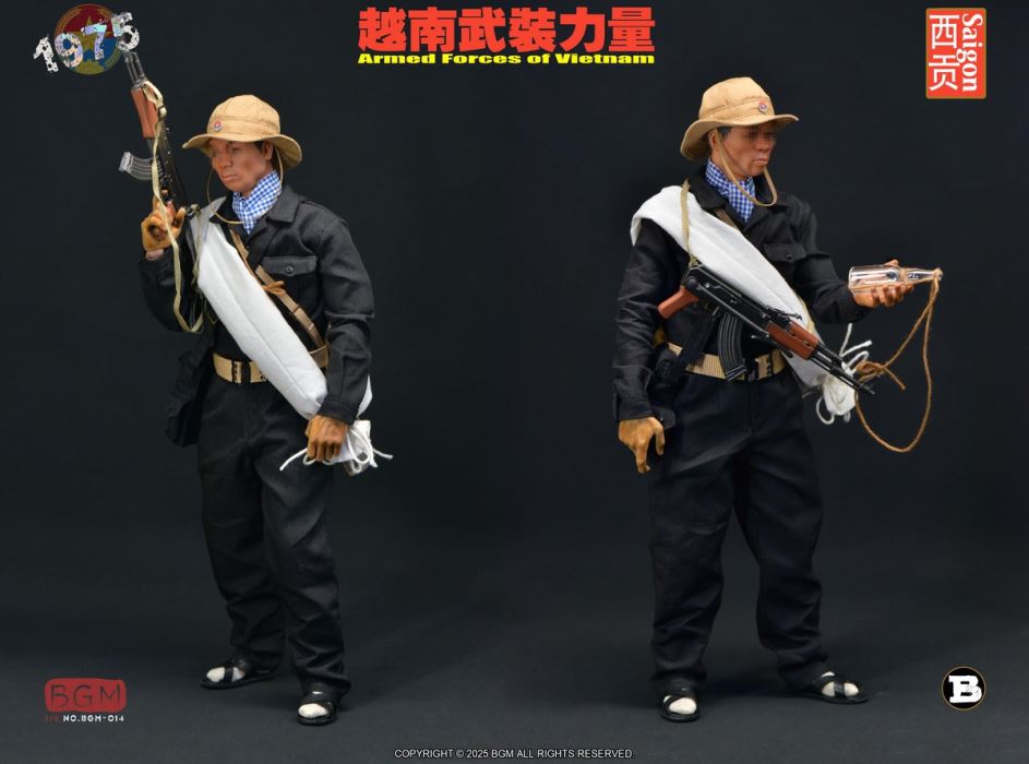 Vietnamese Armed Forces Saigon Battle 1975 1/6