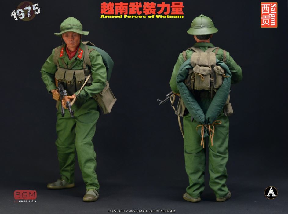Vietnamese Armed Forces Saigon Battle 1975 1/6