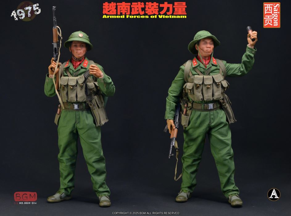 Vietnamese Armed Forces Saigon Battle 1975 1/6