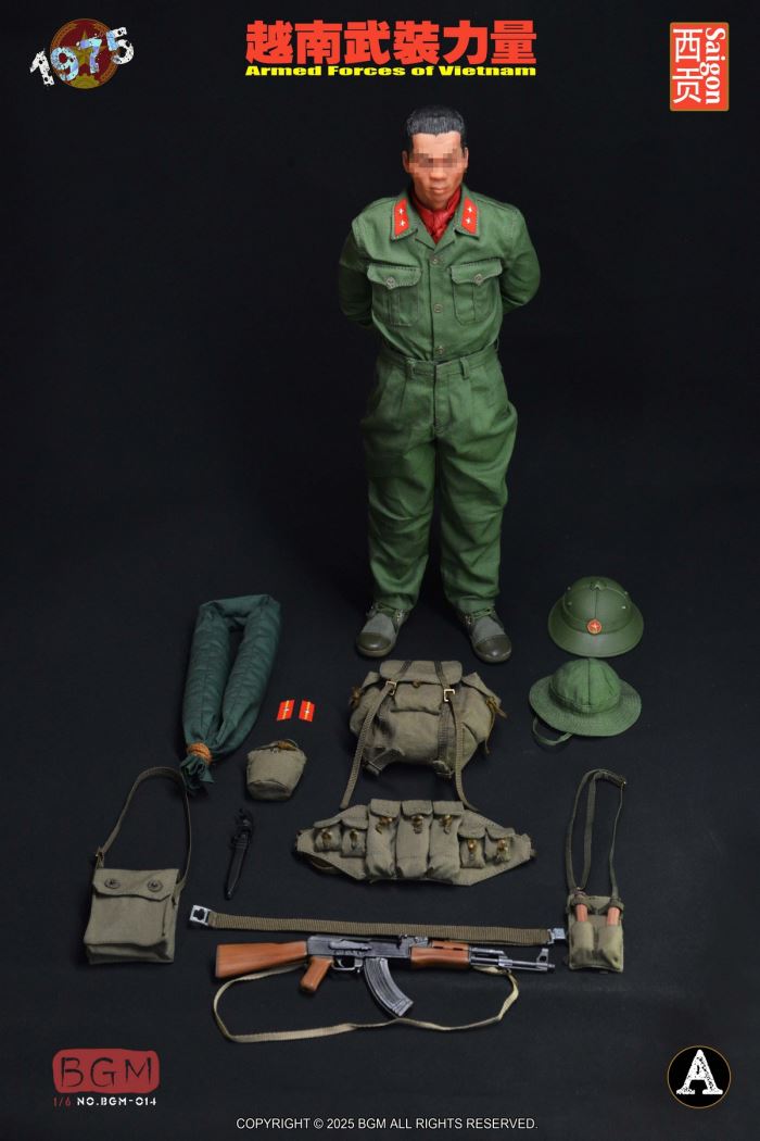 Vietnamese Armed Forces Saigon Battle 1975 1/6
