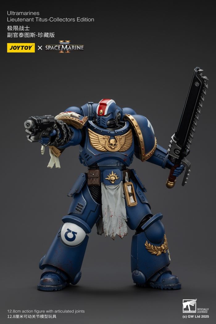 Warhammer 40K Space Marine II Titus Squad Collector's Edition 1/18