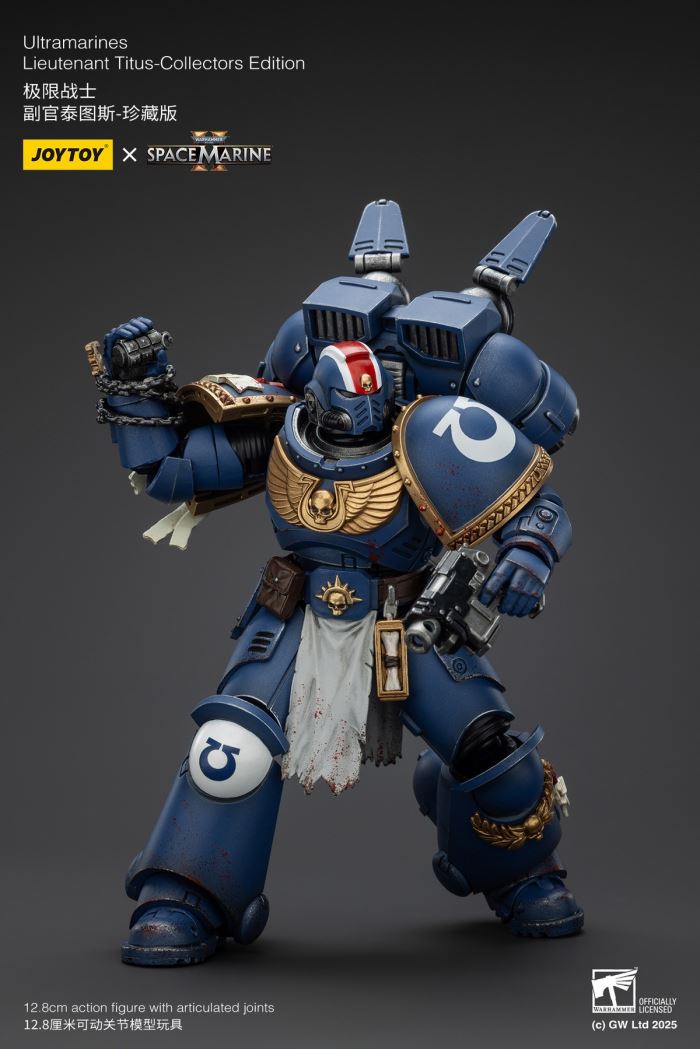 Warhammer 40K Space Marine II Titus Squad Collector's Edition 1/18