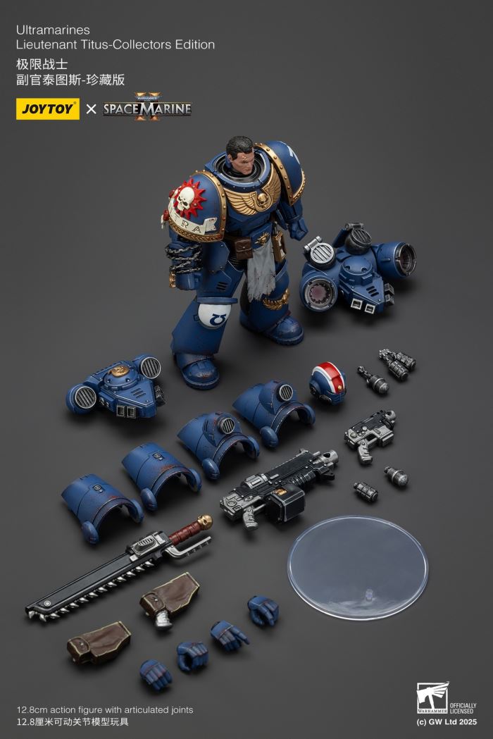 Warhammer 40K Space Marine II Titus Squad Collector's Edition 1/18