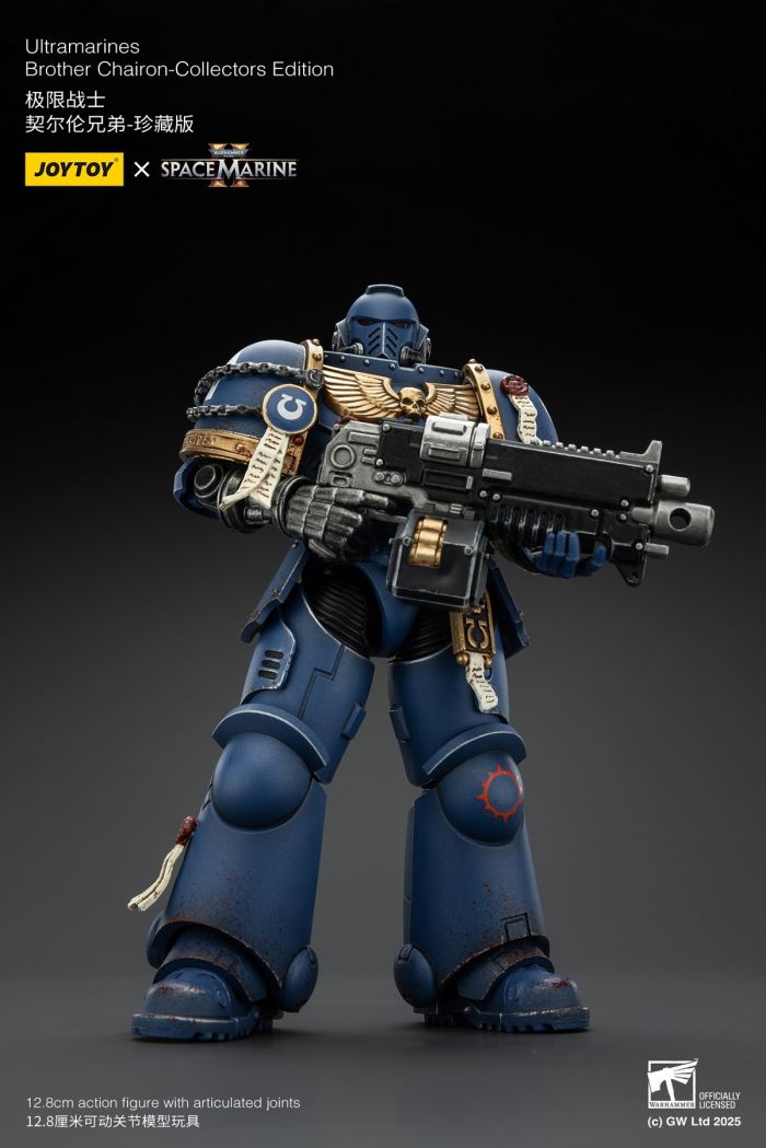 Warhammer 40K Space Marine II Titus Squad Collector's Edition 1/18