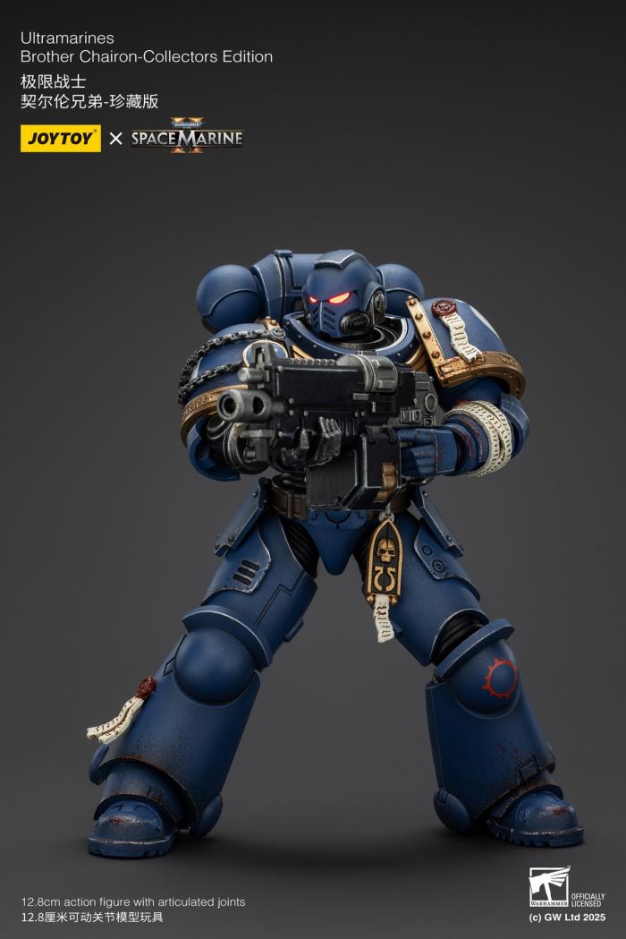 Warhammer 40K Space Marine II Titus Squad Collector's Edition 1/18