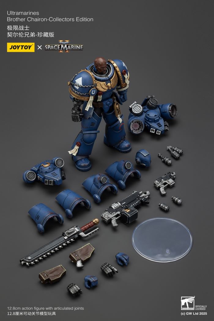 Warhammer 40K Space Marine II Titus Squad Collector's Edition 1/18
