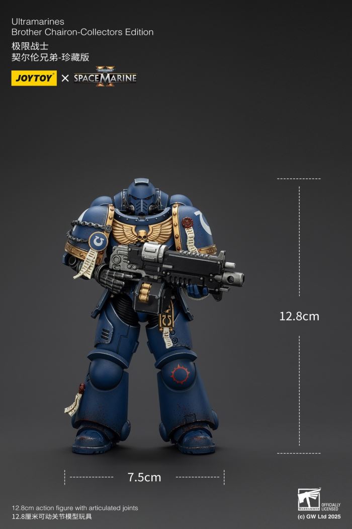 Warhammer 40K Space Marine II Titus Squad Collector's Edition 1/18