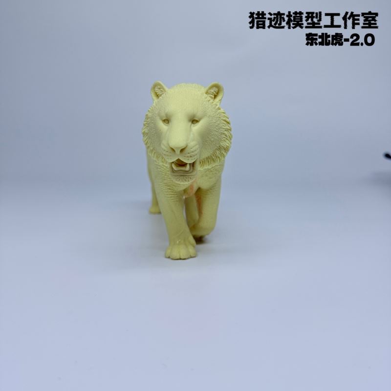 Siberian Tiger 2.0-10 Ratio