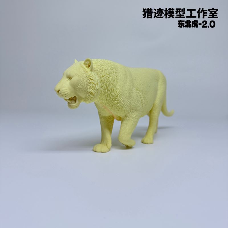 Siberian Tiger 2.0-10 Ratio