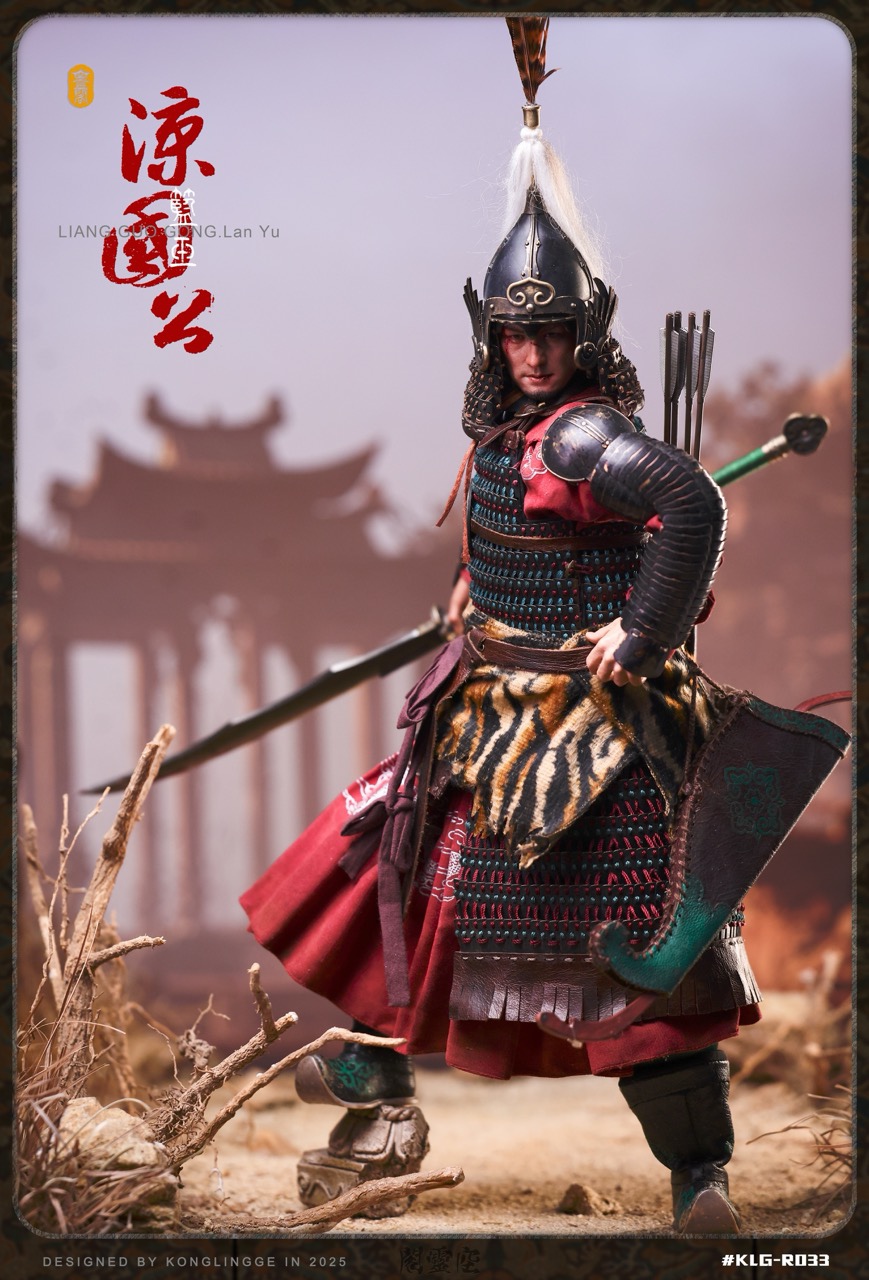 Duke of Liang - Lan Yu 1/6