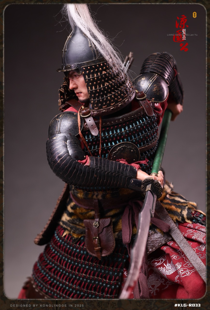 Duke of Liang - Lan Yu 1/6