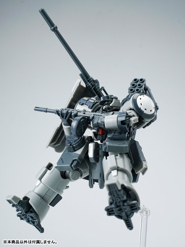 ULTRA ACTION TROOPER Series CANNON ZAROV 1/144