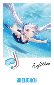 Brown Dust 2 Chibi Figure