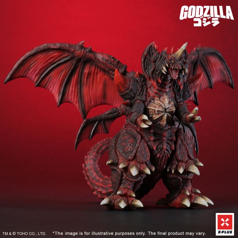 Godzilla Series - Destroyah