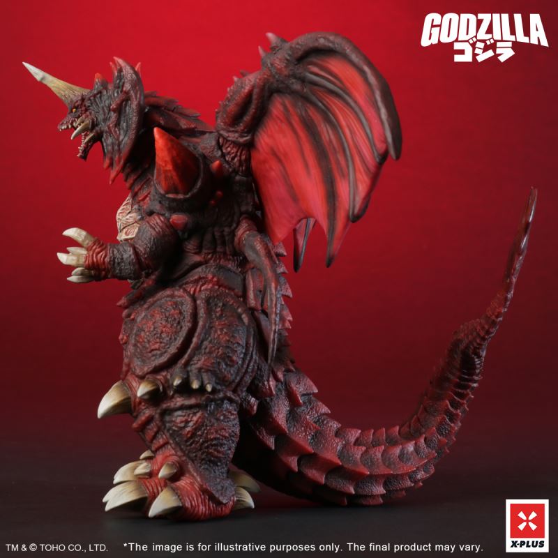 Godzilla Series - Destroyah