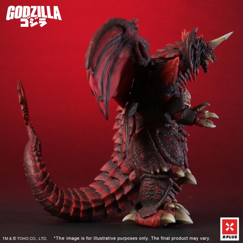 Godzilla Series - Destroyah