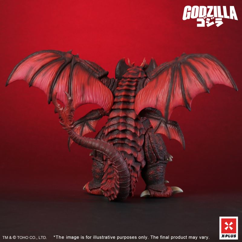 Godzilla Series - Destroyah