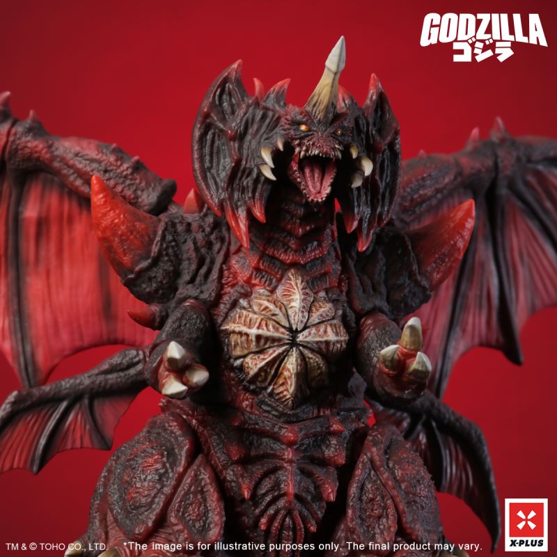 Godzilla Series - Destroyah