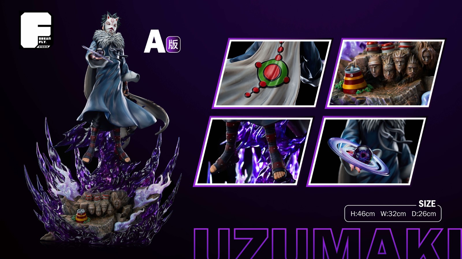 Uzumaki Menma - Naruto