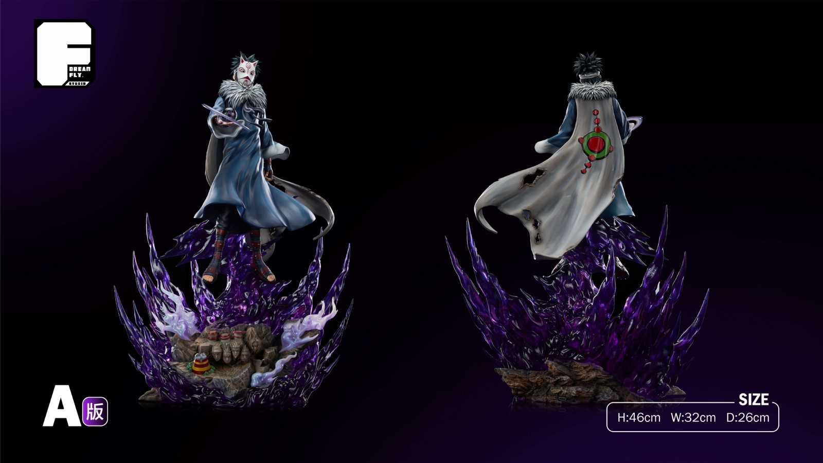 Uzumaki Menma - Naruto