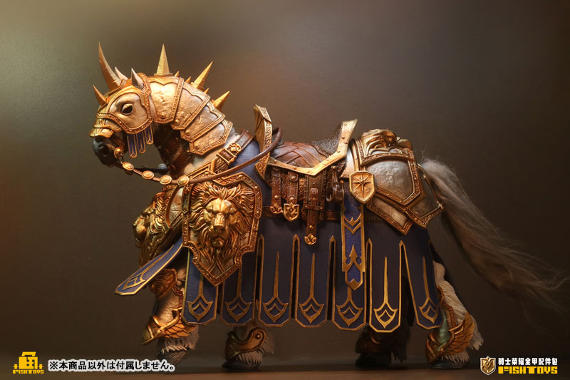 Knights of Glory 1/12 Scale Figure Option Part (Full Armor Set)