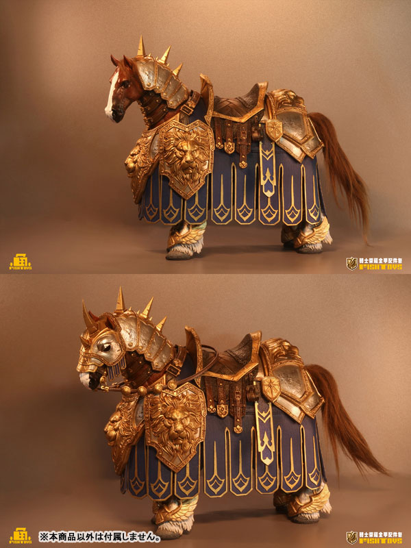 Knights of Glory 1/12 Scale Figure Option Part (Full Armor Set)