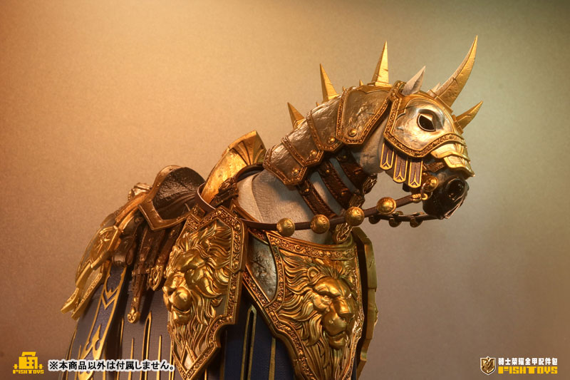 Knights of Glory 1/12 Scale Figure Option Part (Full Armor Set)