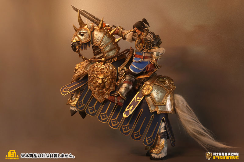 Knights of Glory 1/12 Scale Figure Option Part (Full Armor Set)