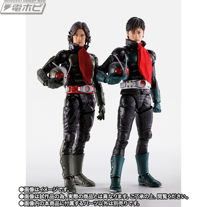 SHFiguarts Cyclone No. 2 (Kamen Rider THE NEXT)