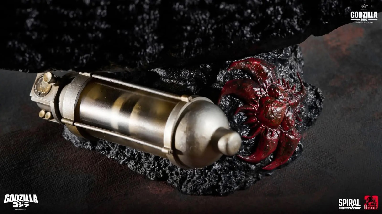 GODZILLA 1995 - STANDARD EDITION