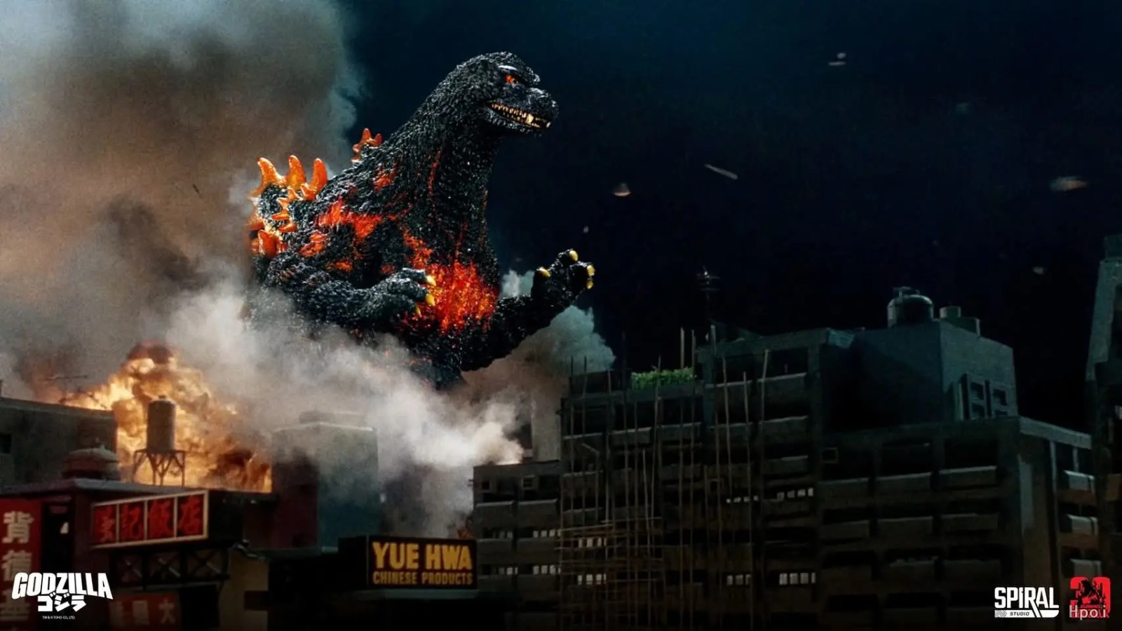 GODZILLA 1995 - STANDARD EDITION