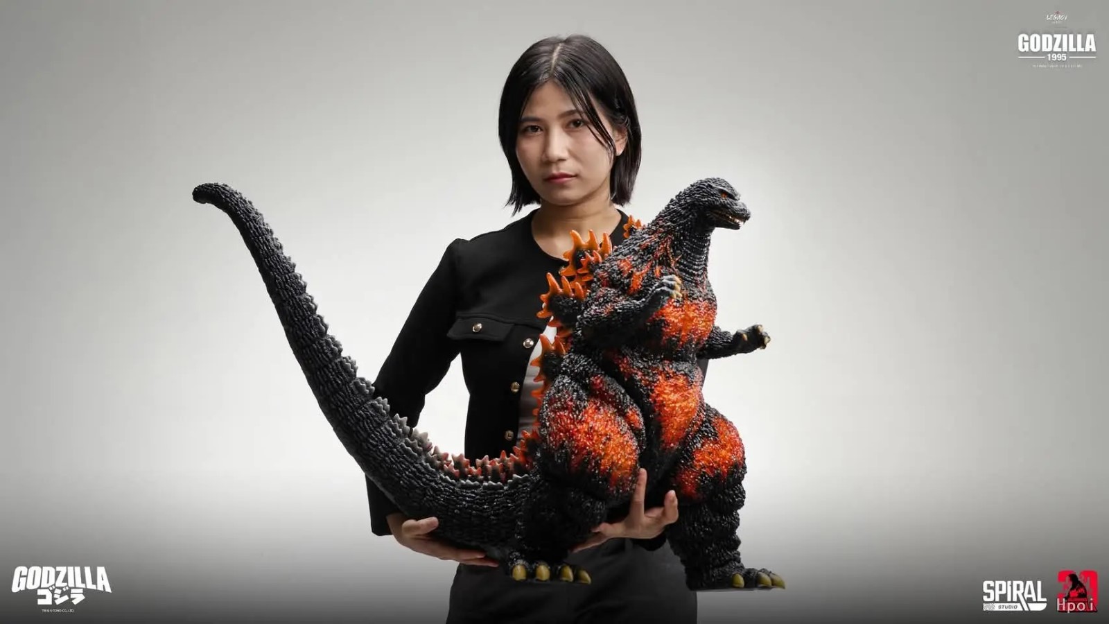 GODZILLA 1995 - STANDARD EDITION