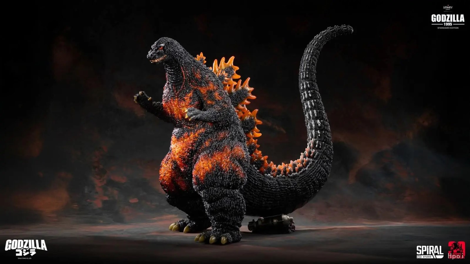 GODZILLA 1995 - STANDARD EDITION