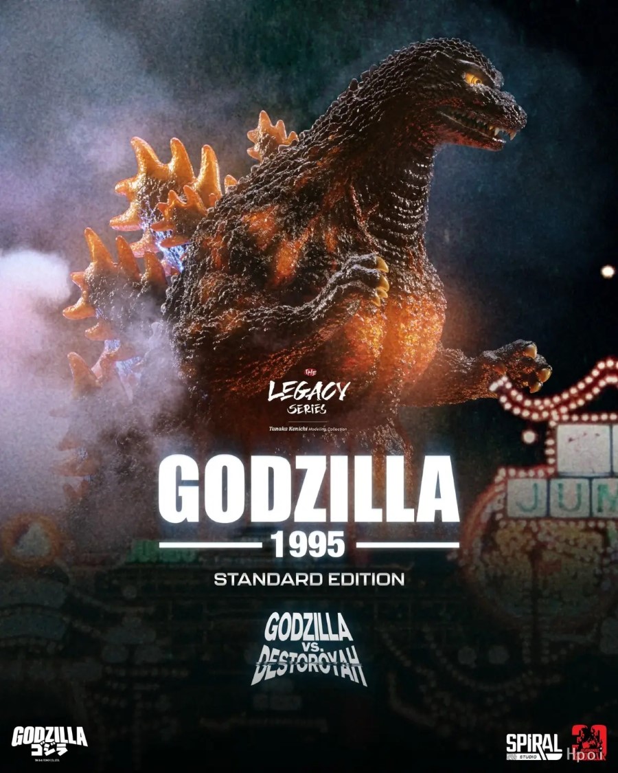 GODZILLA 1995 - STANDARD EDITION