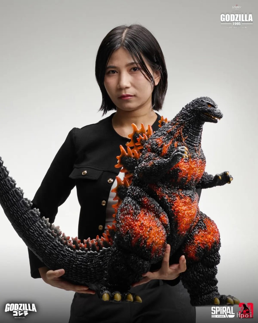 GODZILLA 1995 - STANDARD EDITION