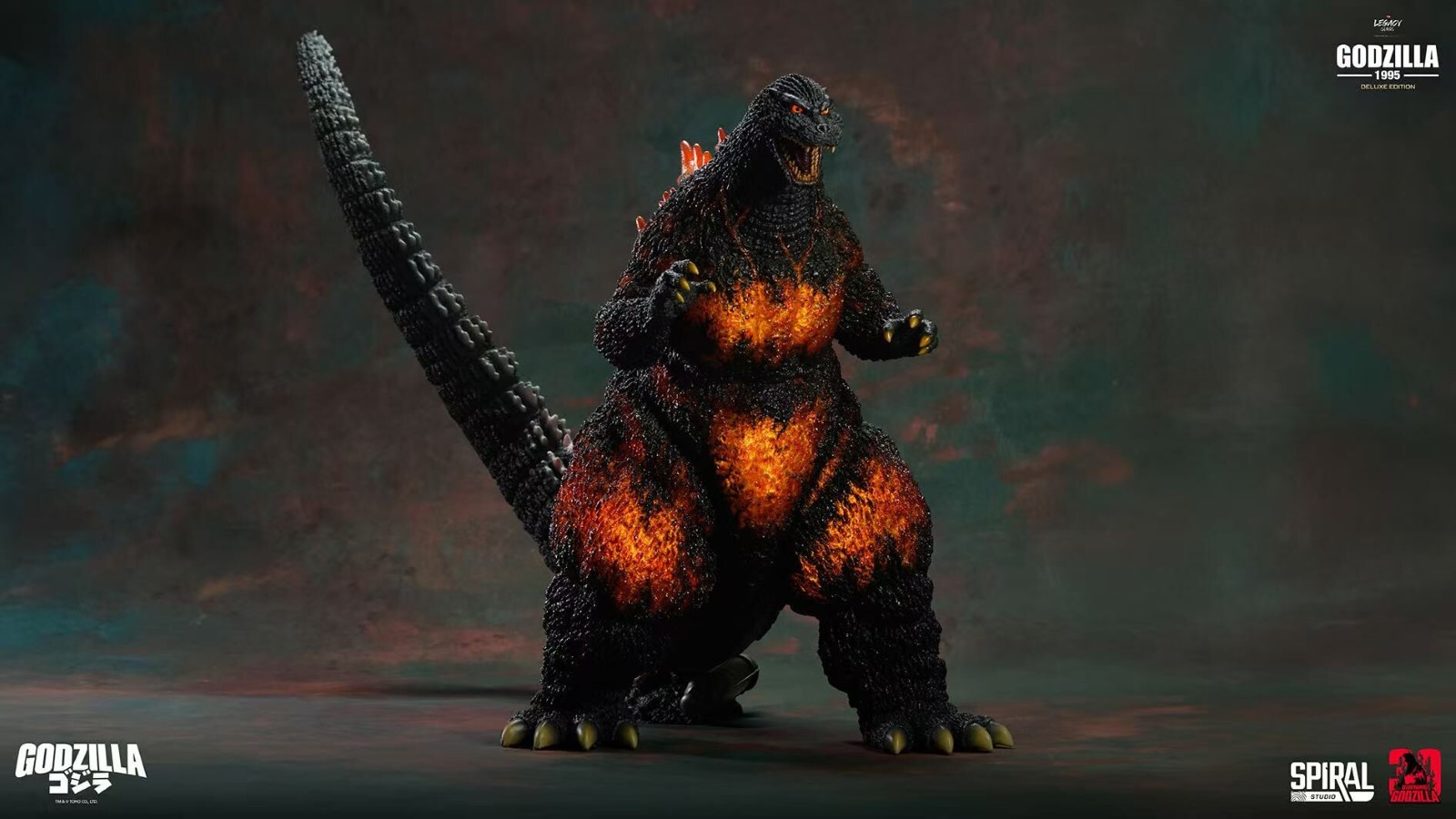 Godzilla 1995 Deluxe Edition