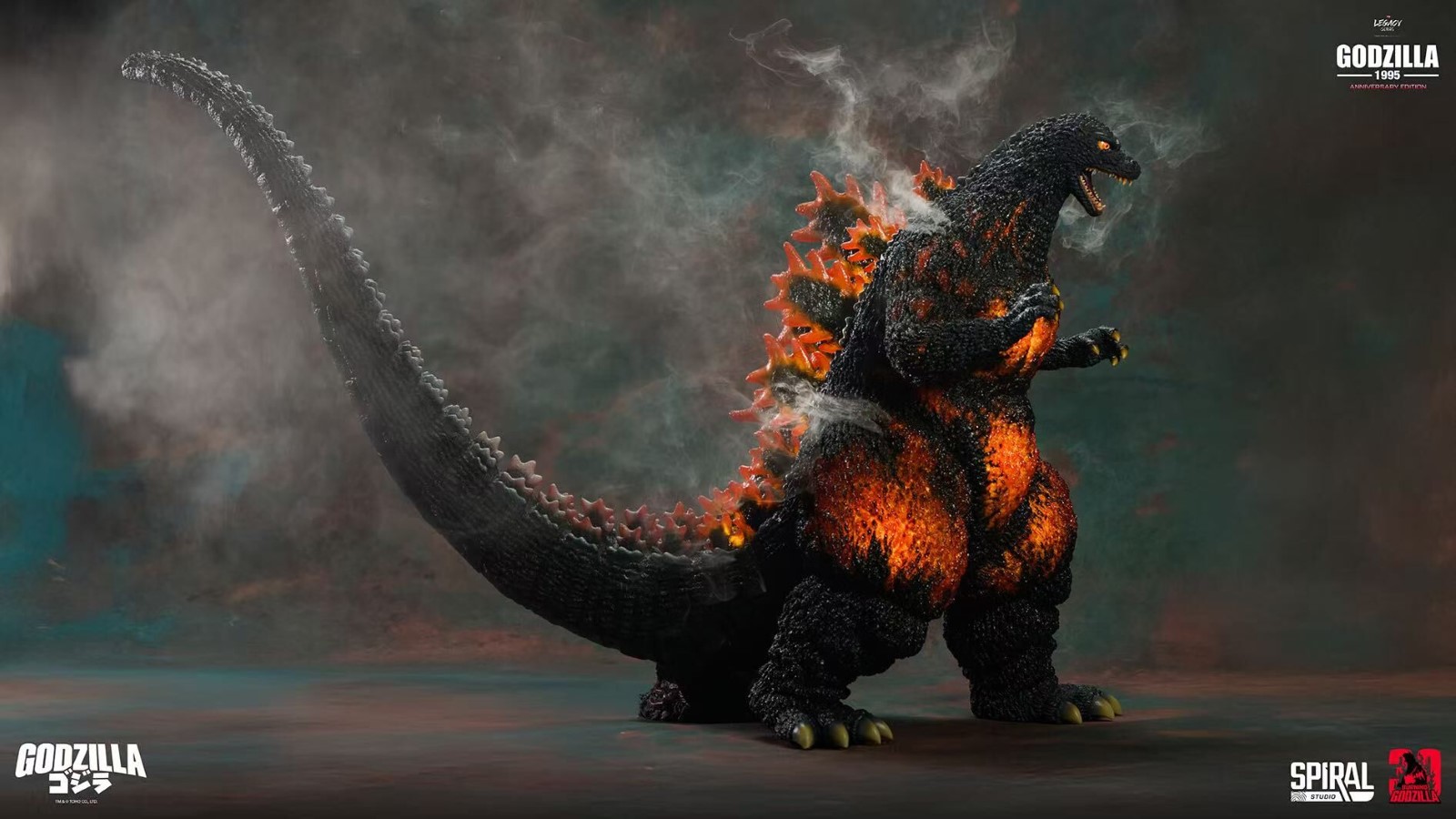 Godzilla 1995 30th Anniversary Edition