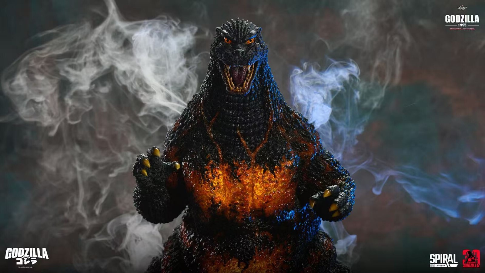 Godzilla 1995 30th Anniversary Edition